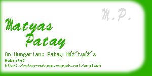 matyas patay business card